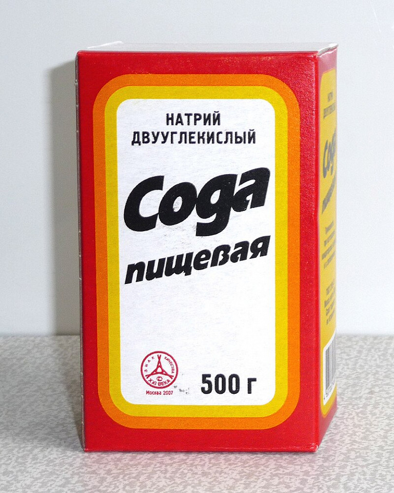 Сода пищевая