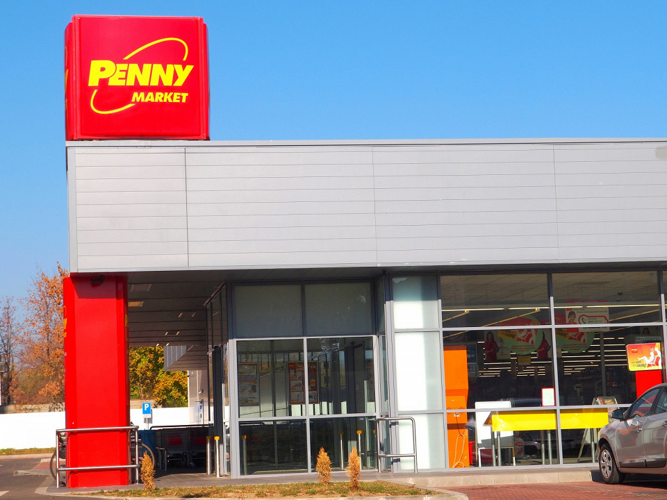 Магазин Penny Markt в берлине