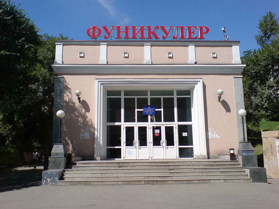 Фуникулер во Владивостоке, нижний вестибюль