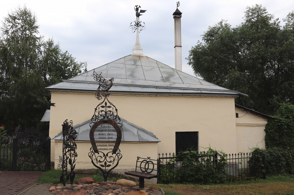 Кузница Бородиных