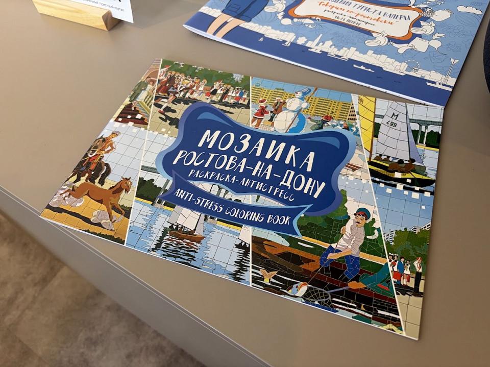 Сувениры Ростова-на-Дону