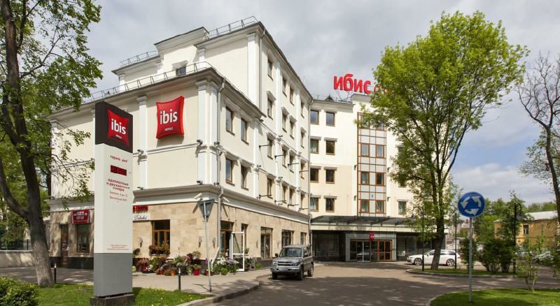 Ibis Yaroslavl Center.jfif