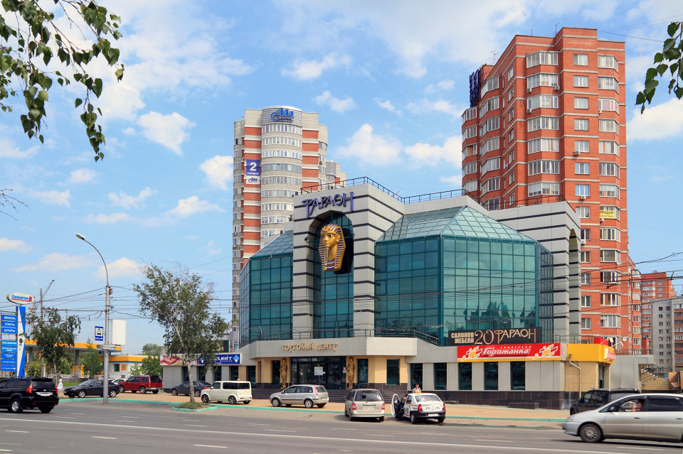 ТЦ Фараон, Новосибирск