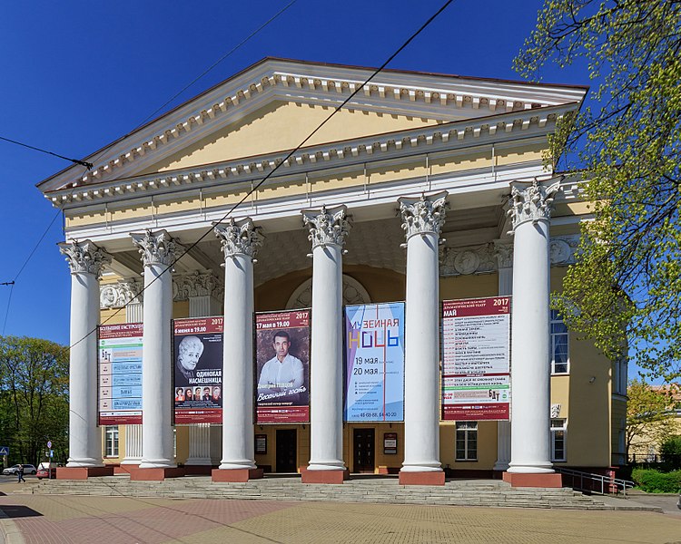 Драмтеатр Калининграда
