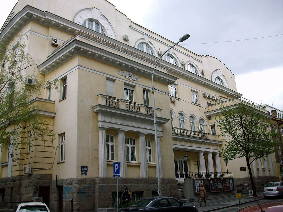 Русский Дом в Белграде