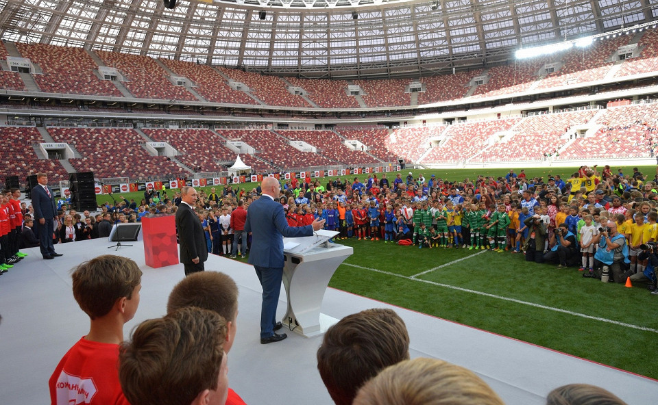 Церемония старта тура Кубка чемпионата мира по футболу 2018, Россия