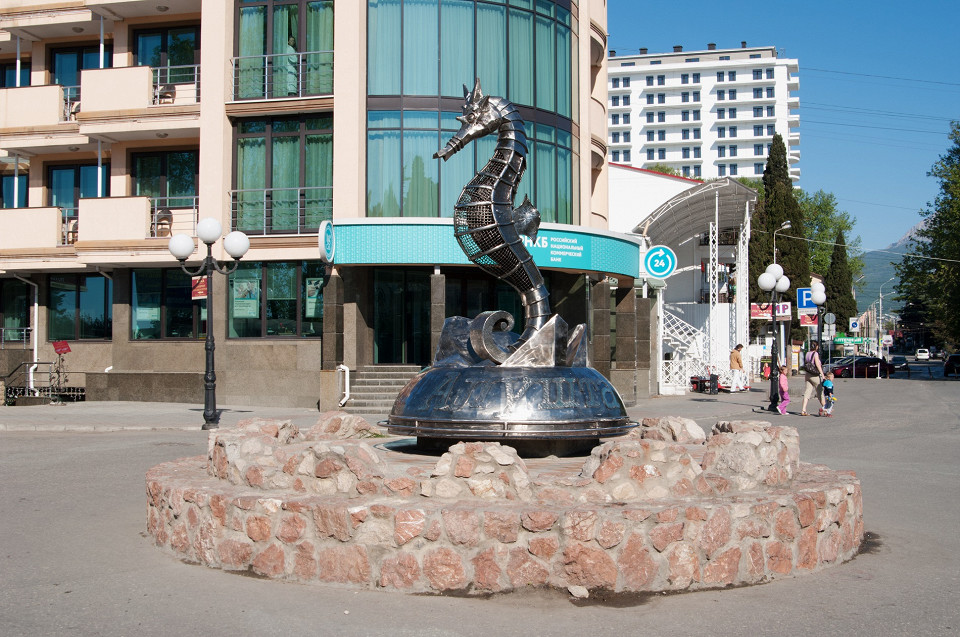 Скульптура «Морской конек», Алушта