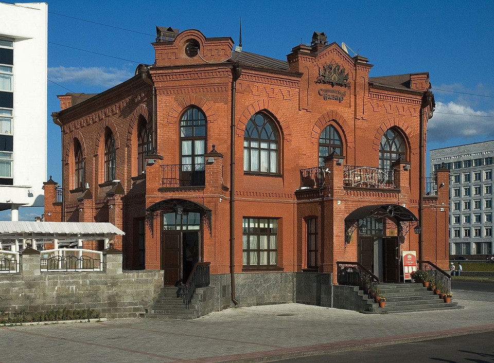 Ресторан «Славянский базар» в Томске