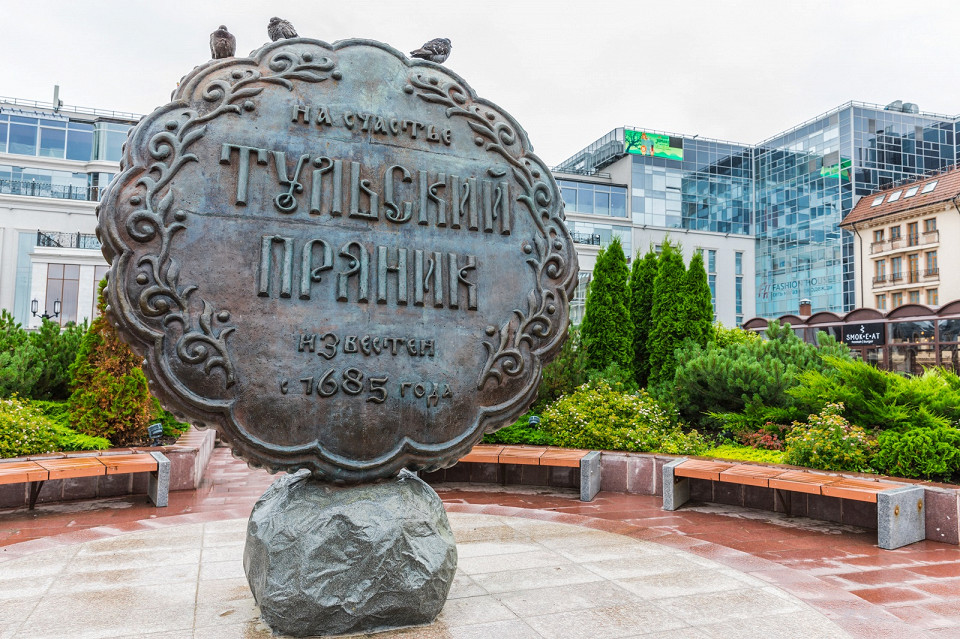 Памятник Тульскому прянику, символу города