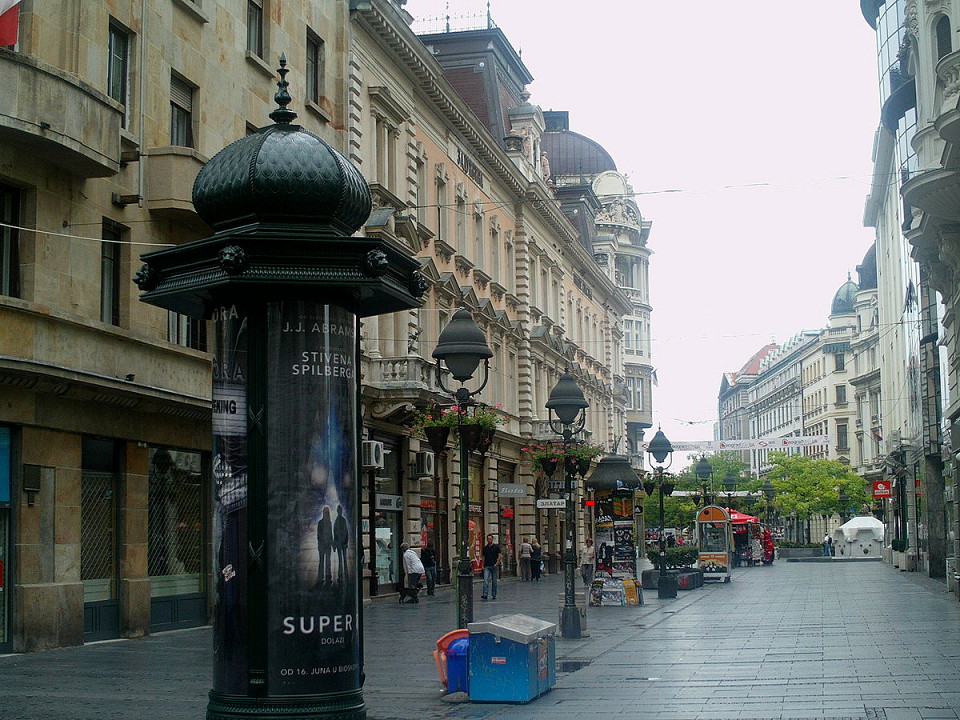 Улица князя Михаила