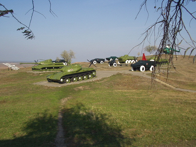 Музей «Военная горка»