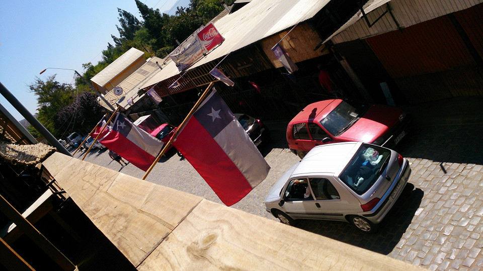 Улица с национальным флагом