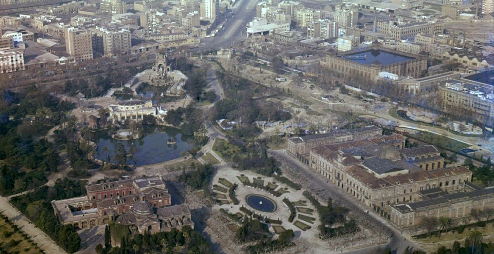 Парк Цитадели
