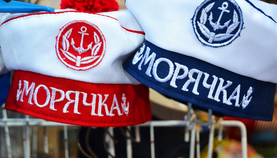Сувенирные бескозырки, Севастополь