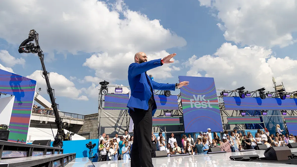 VK Fest — 2024 в Москве 3