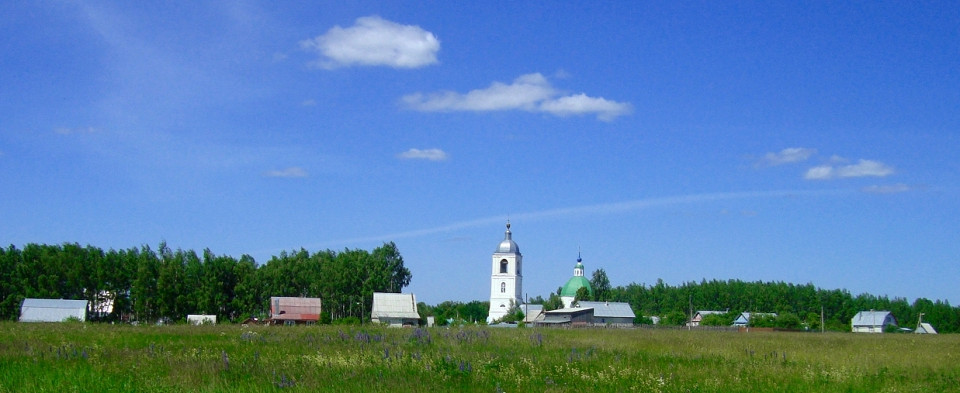 Леоново