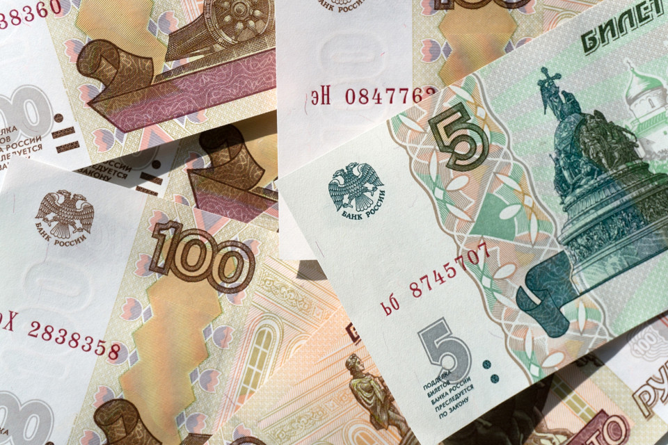 Российский рубль крупным планом, валюта