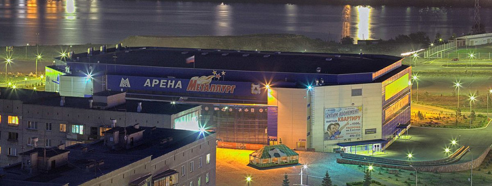 Арена-Металлург