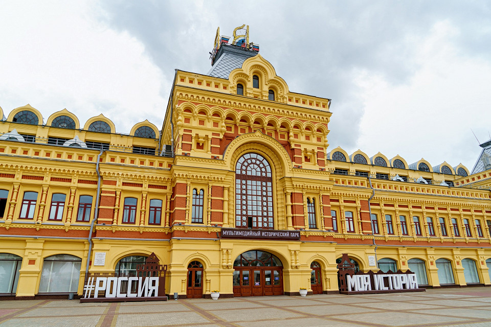Вид на Нижегородскую Ярмарку