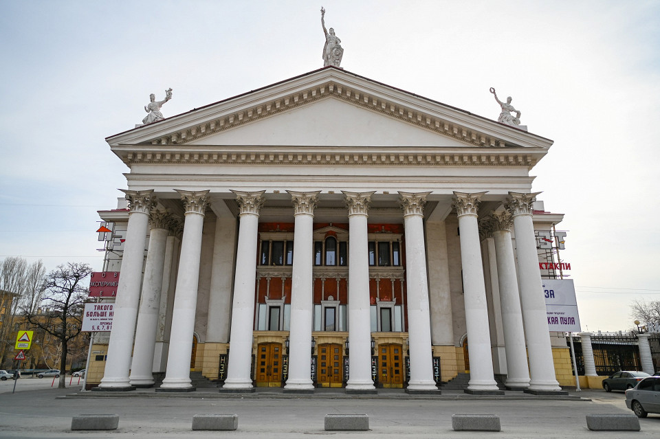 Волгоградский новый экспериментальный театр