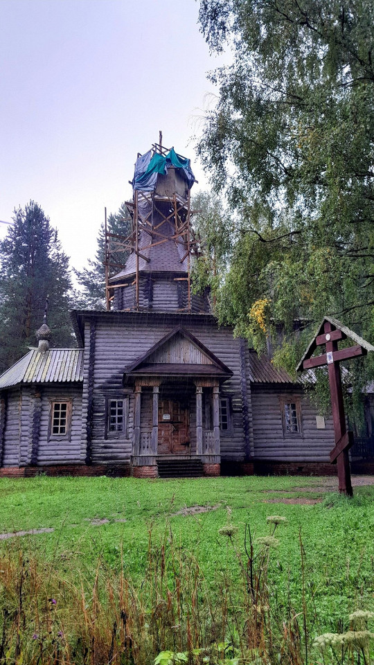 Светлояр, отзыв1