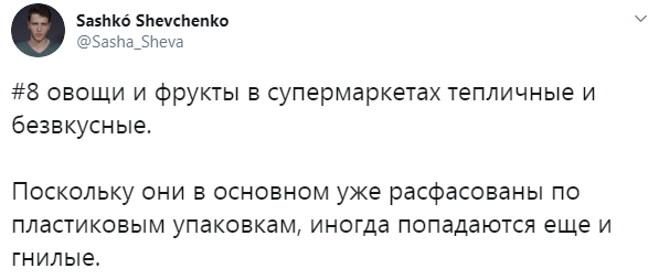 Почему-жить-в-Дании-на-самом-деле-не-очень-88