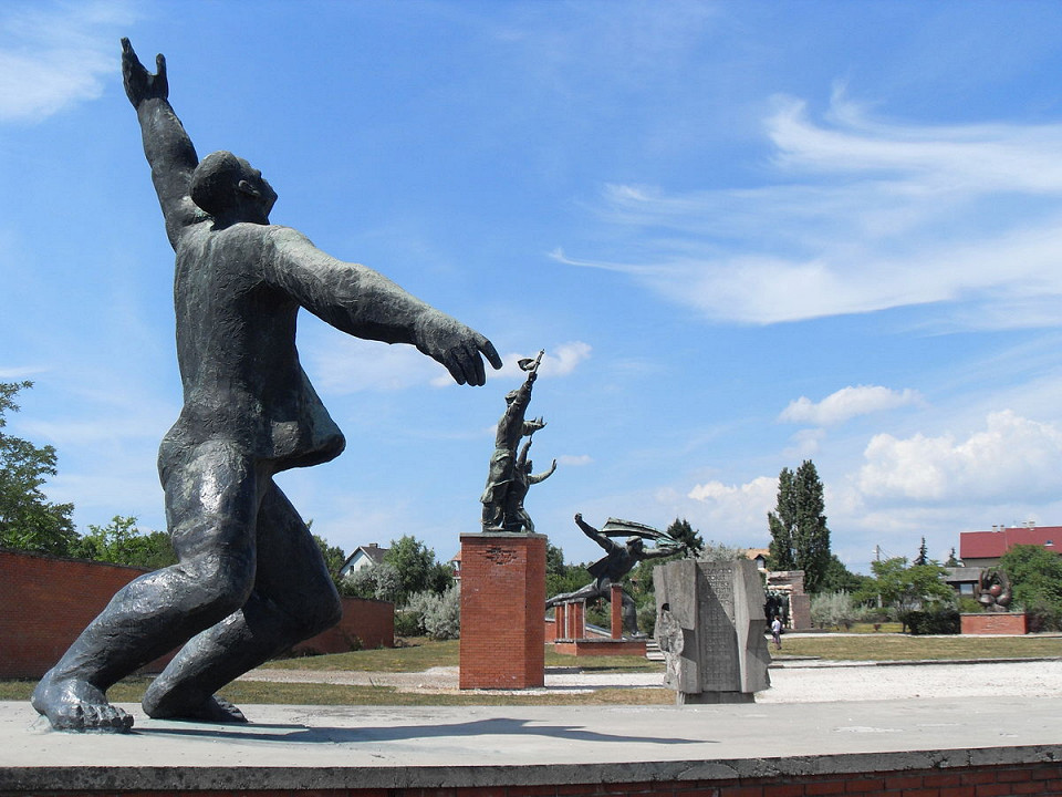 Парк «Мементо»