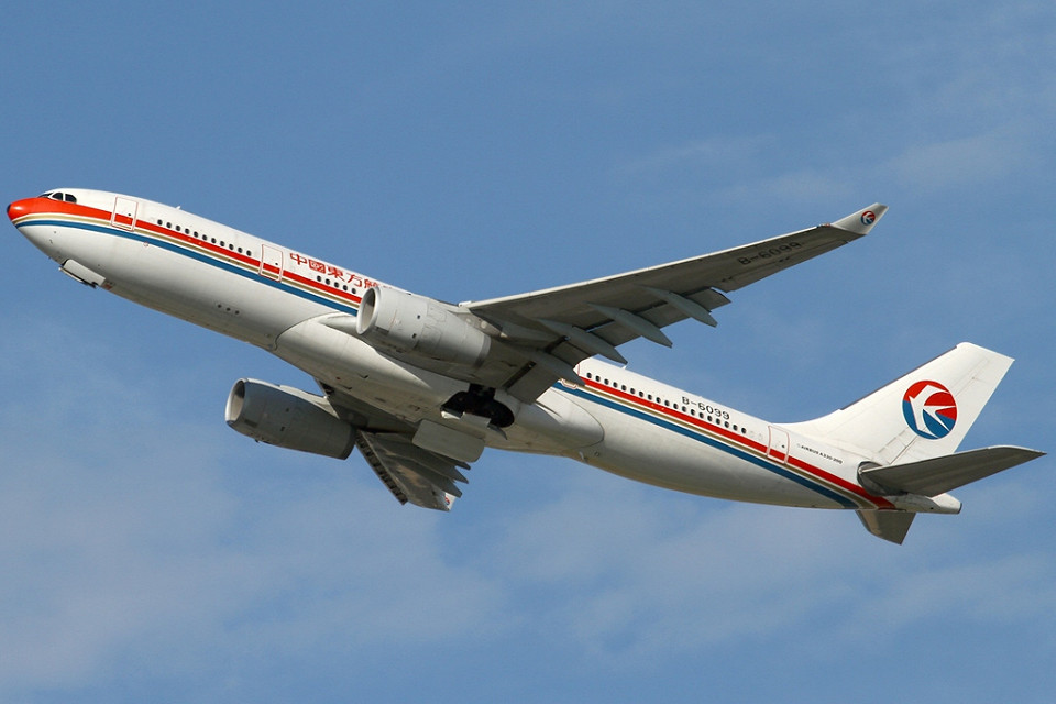 Airbus A330-200