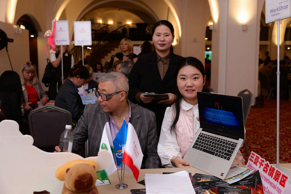 Библио Глобус провел в Москве масштабный воркшоп по Хайнаню для турагентов3