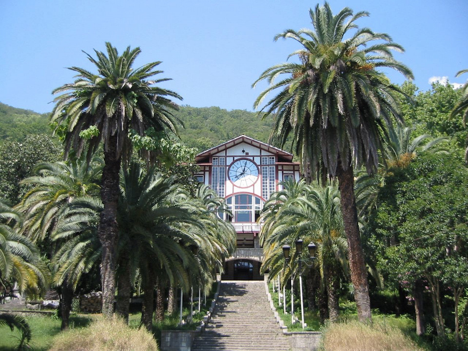 Гагра, ресторан Гагрипш