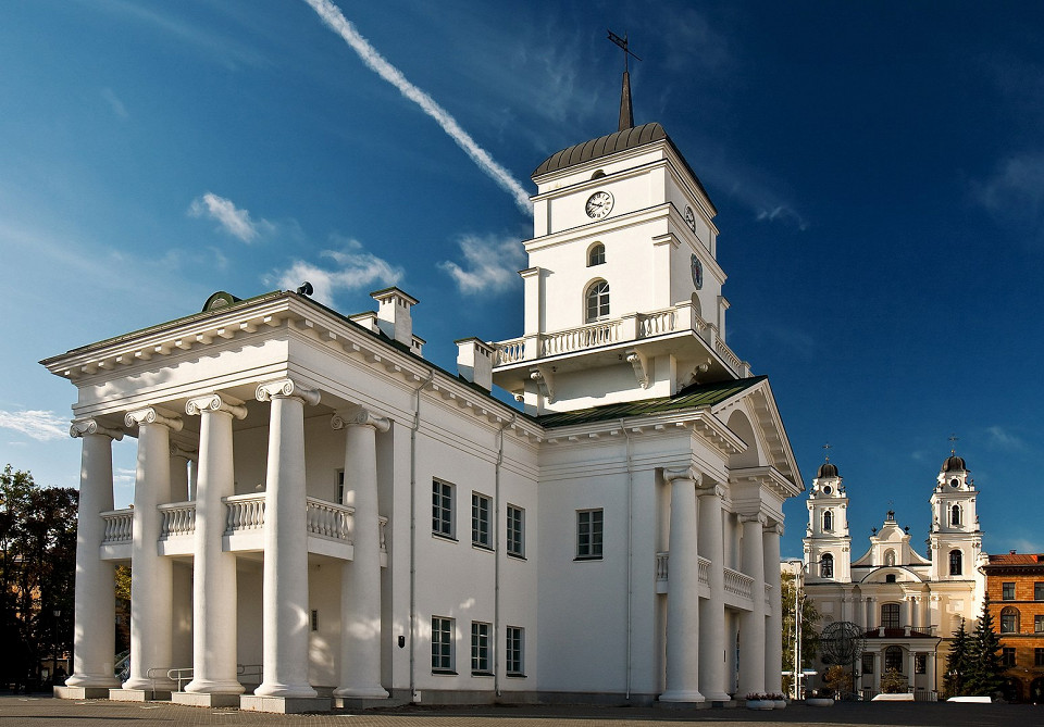 Минская городская ратуша
