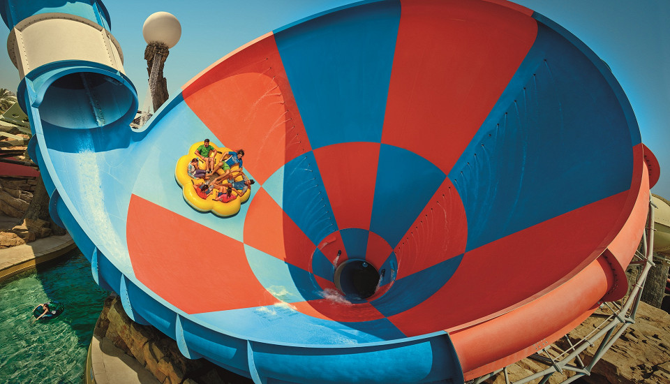 Аквапарк Yas Waterworld, Dawwama