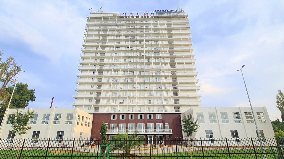 Отдых в Абхазии-2023фото Россия