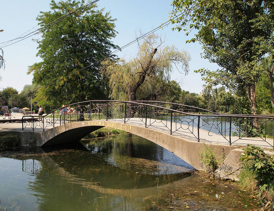Гагаринский парк, Симферополь