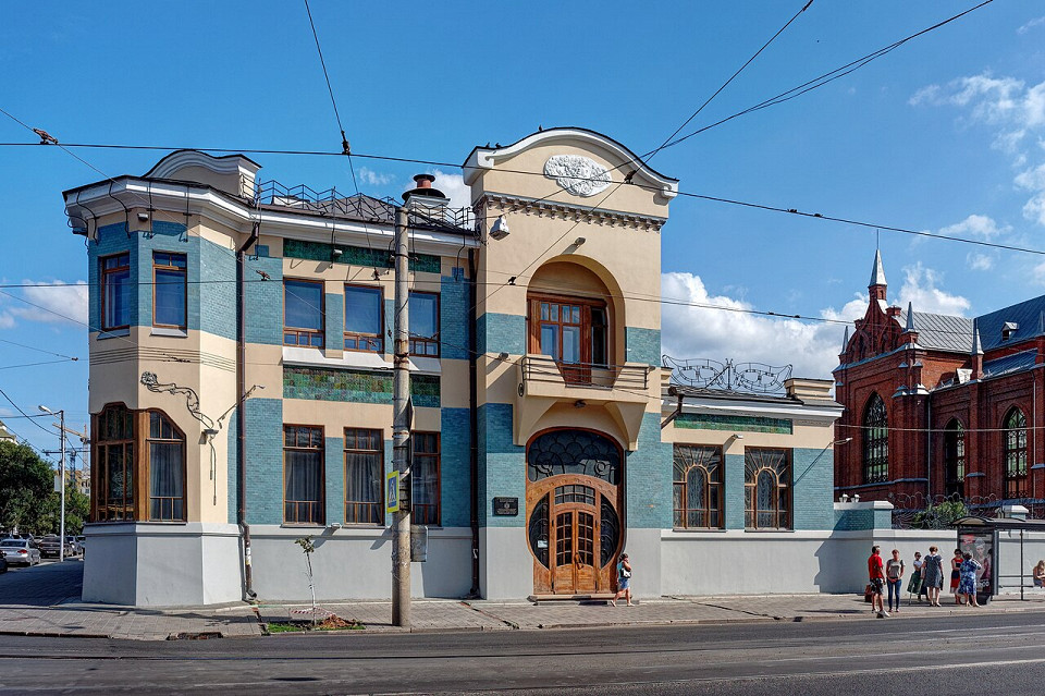 Музей модерна в Самаре