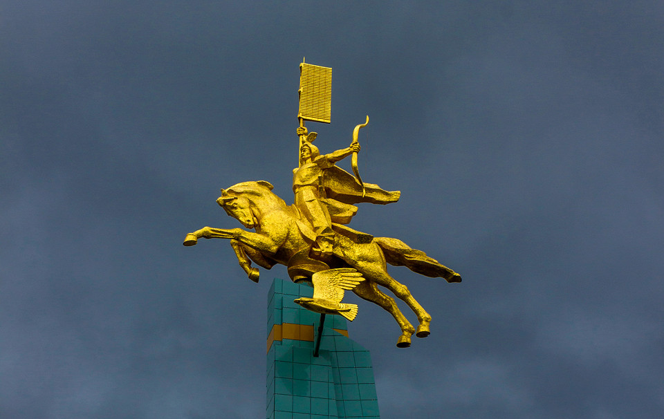 Золотой всадник