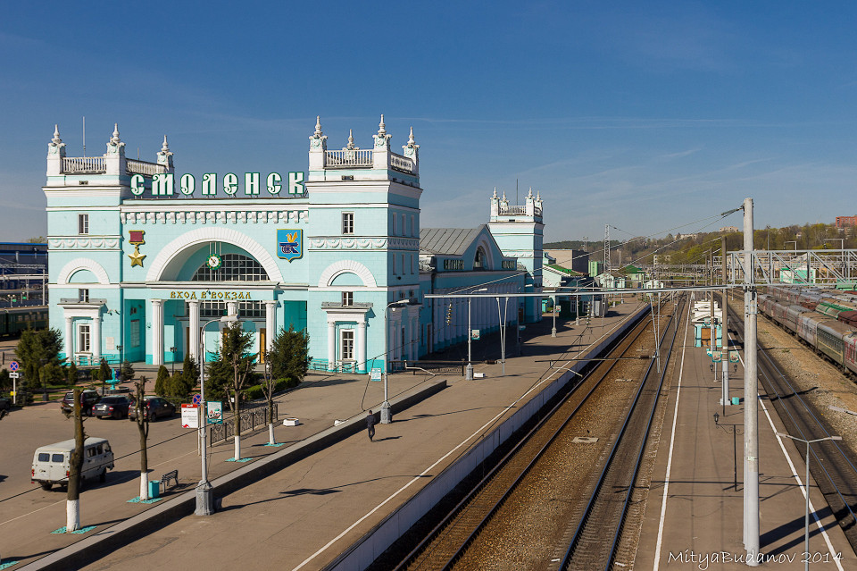 Вокзал Смоленска