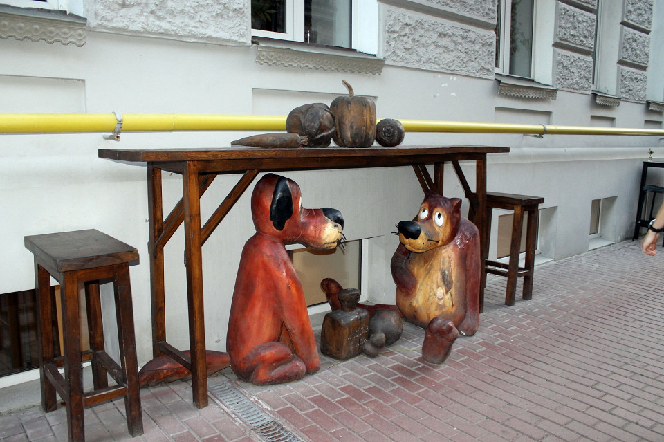 Жил был пес
