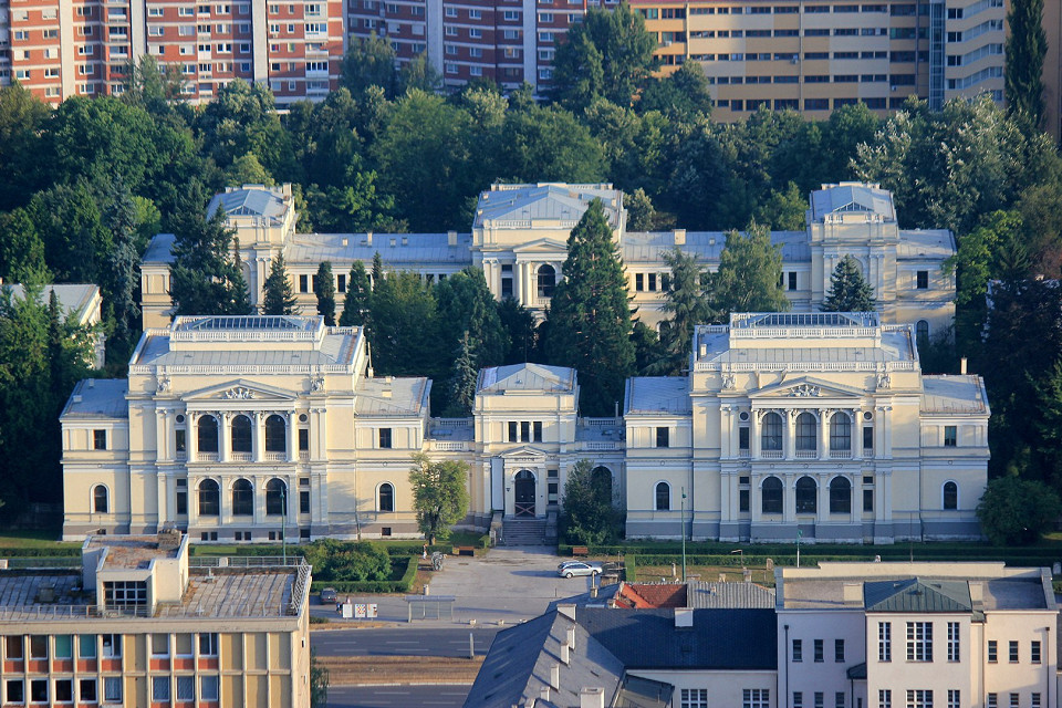 Национальный музей Боснии и Герцеговины