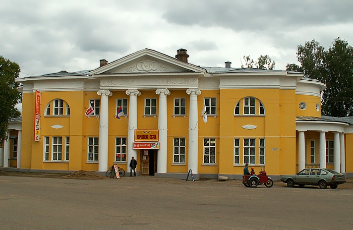 Здание коноваловских яслей, Вичуга