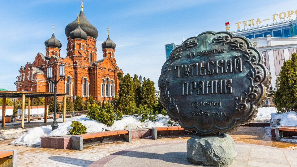Памятник прянику в Туле