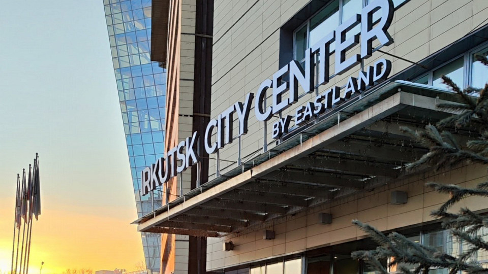 5 причин выбрать отель Irkutsk City Center