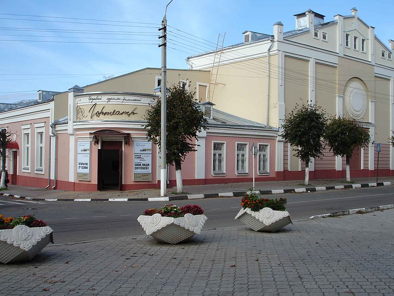 Серпуховский городской музыкально-драматический театр