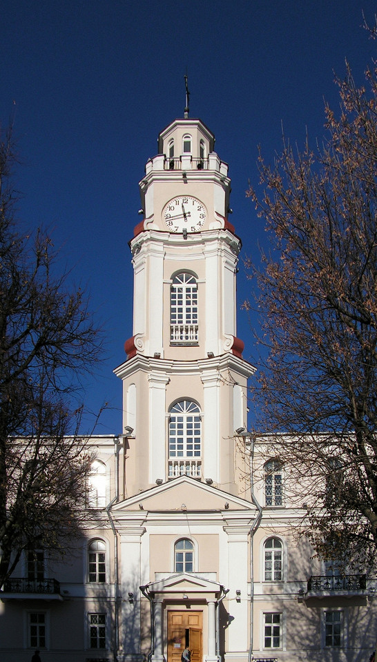 Витебская ратуша, фасад