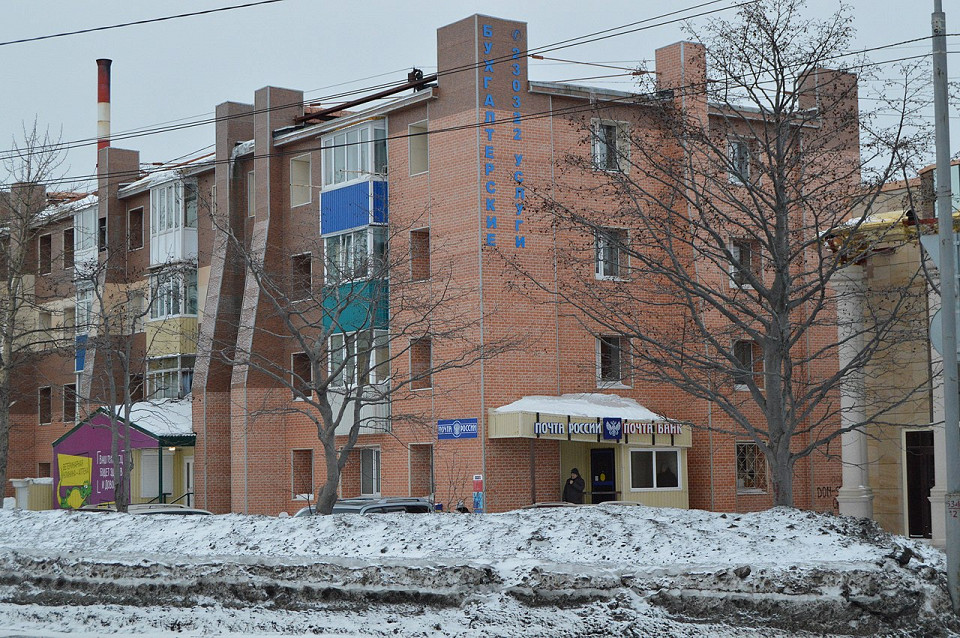 Дом в Петропавловске-Камчатском