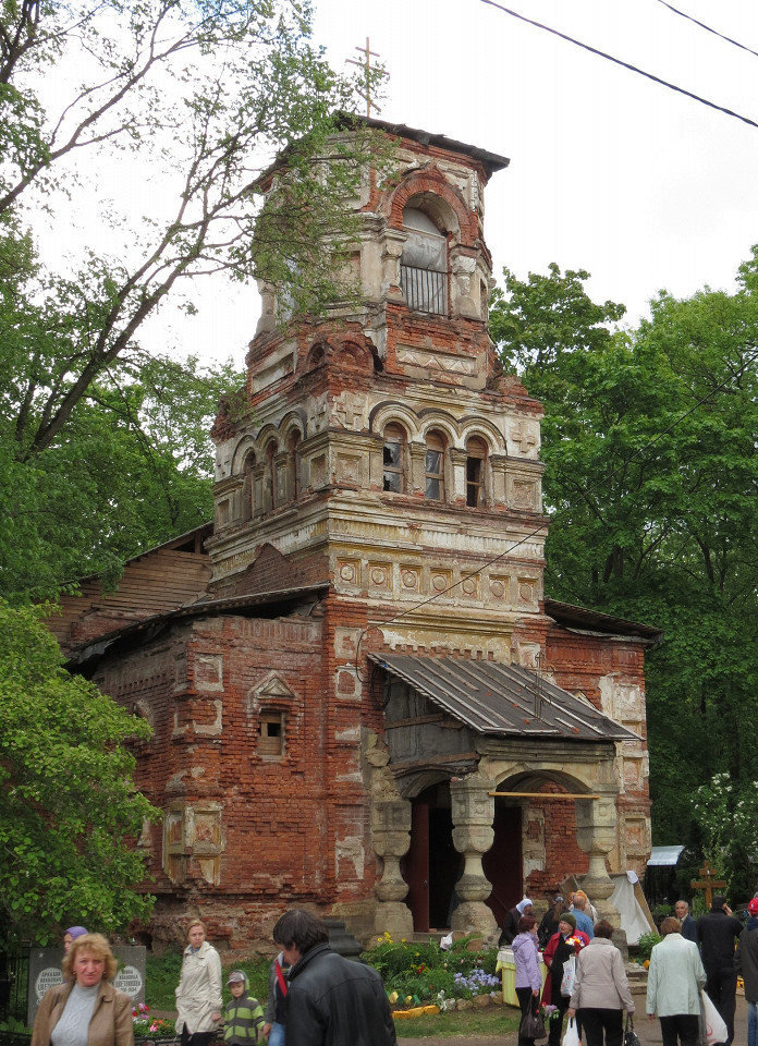 Храм Всех Святых в Гатчине