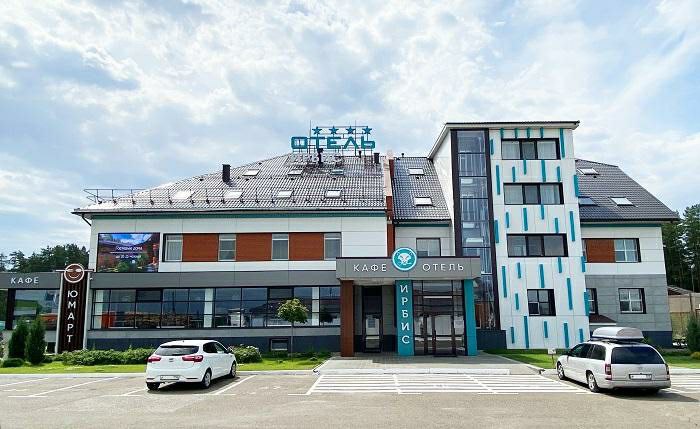 Ирбис.jfif