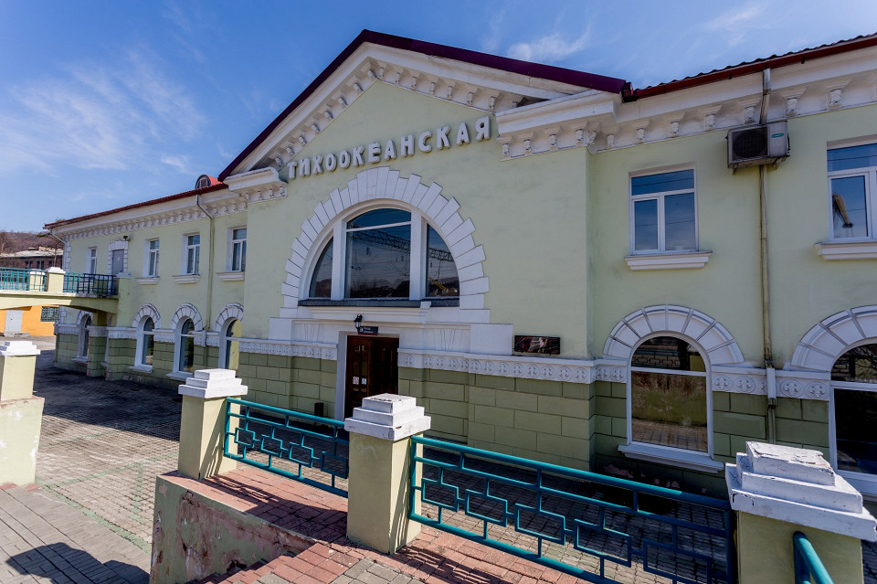 Жд станция Тихоокеанская, Находка