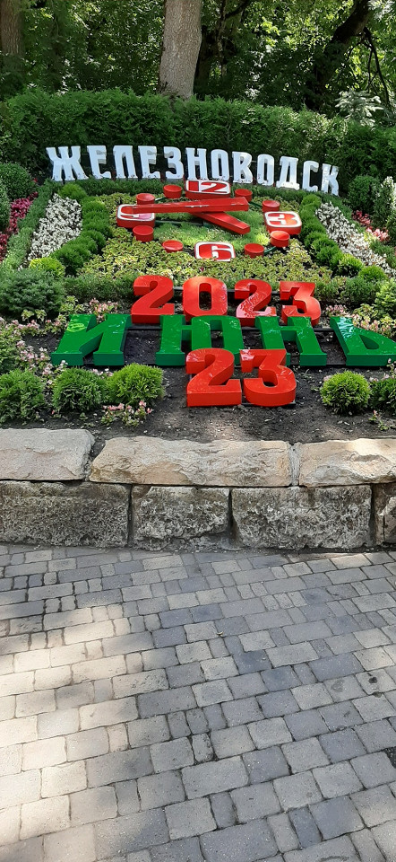 Кирова, отзыв1