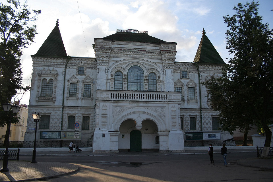 Костромской музей-заповедник